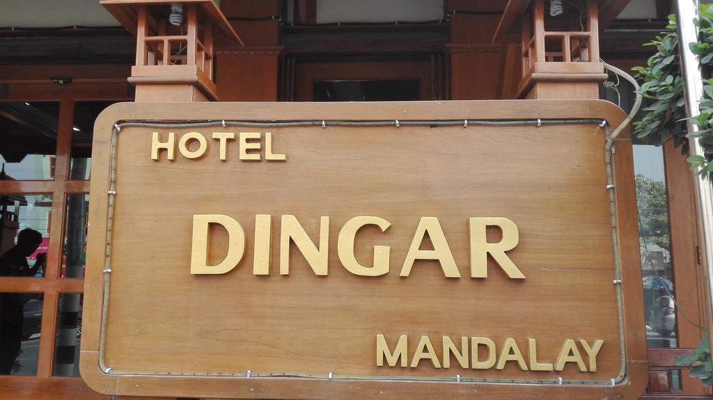 Hotel Dingar Mandalay Exterior foto